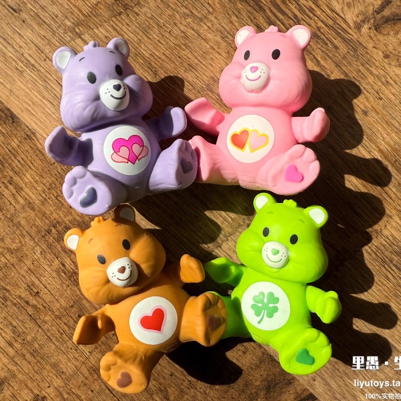 Vintage Collectible Bears - Care Bears Mini-Figur Cheer Bear Good