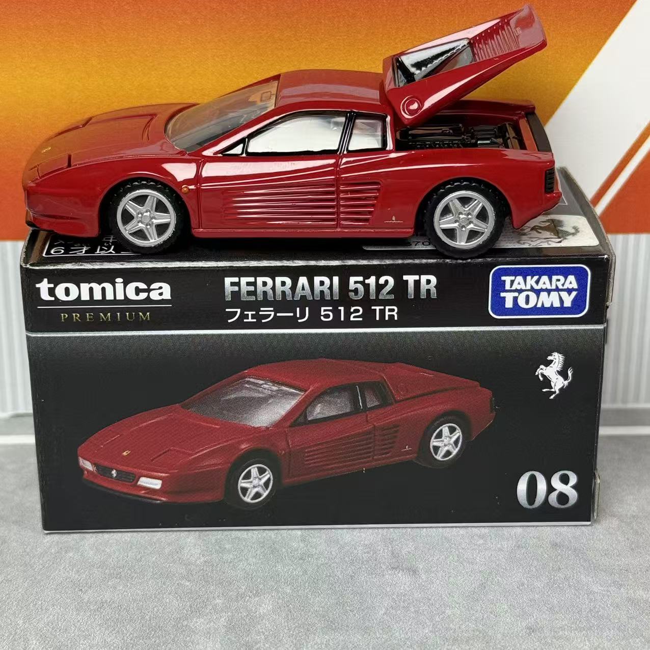 Vintage Collectible Cars - Takara Tomica Premium 08 Ferrari 512