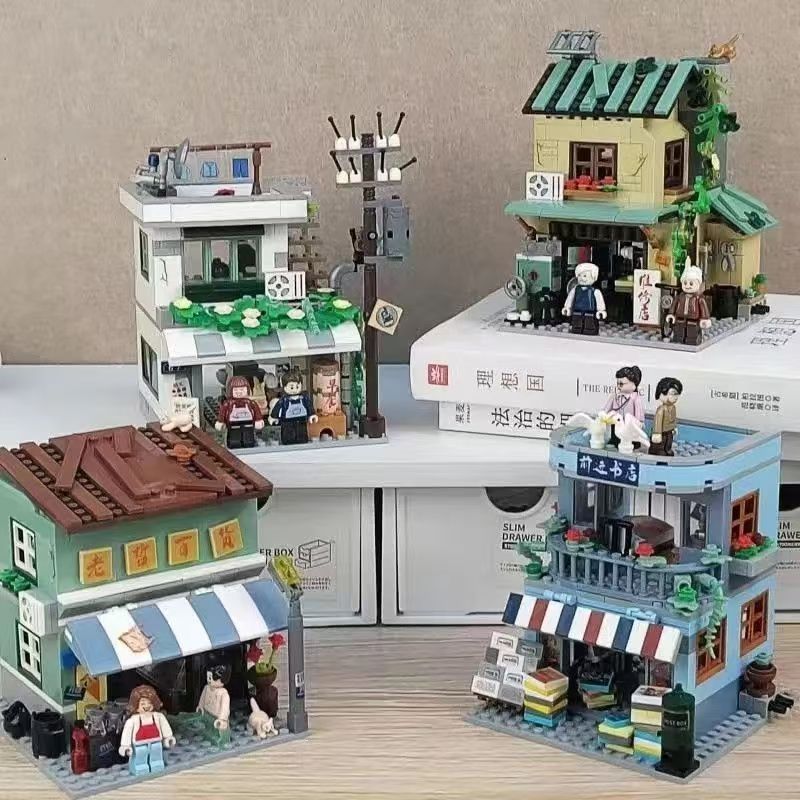 Vintage And Collectible Stores - Miniatur-Straßenszene Vintage Kaufhaus Bausteine Retro Alter