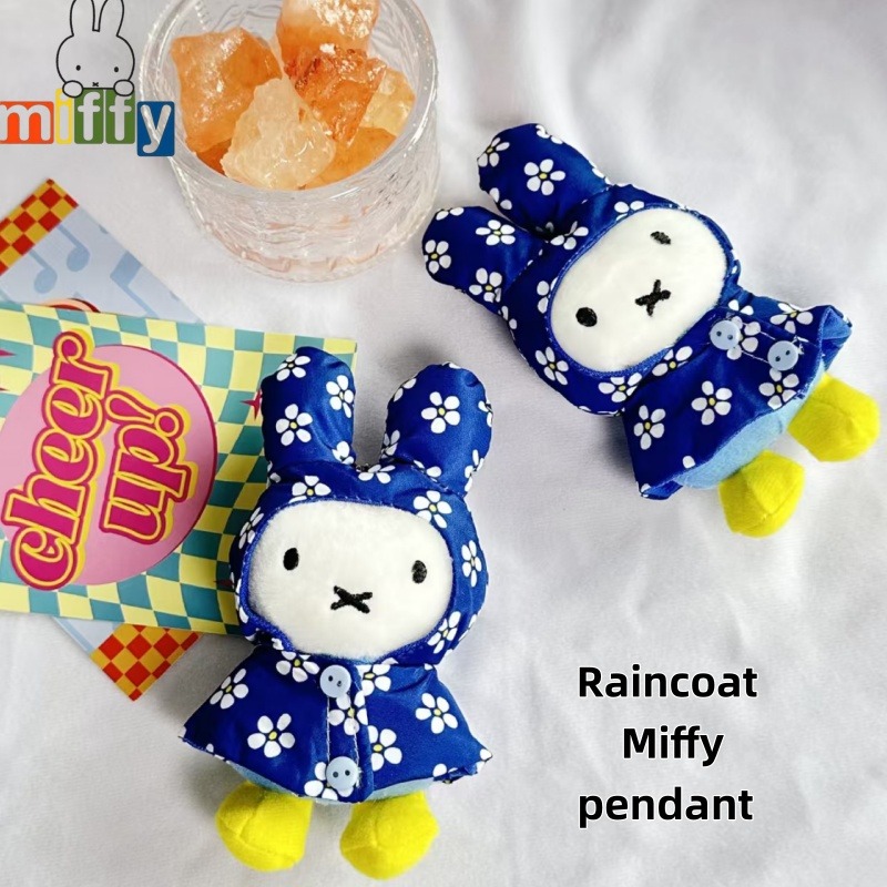 Vintage Item - Miffy Regenmantel Plüsch-Schlüsselanhänger - Osaka Japan