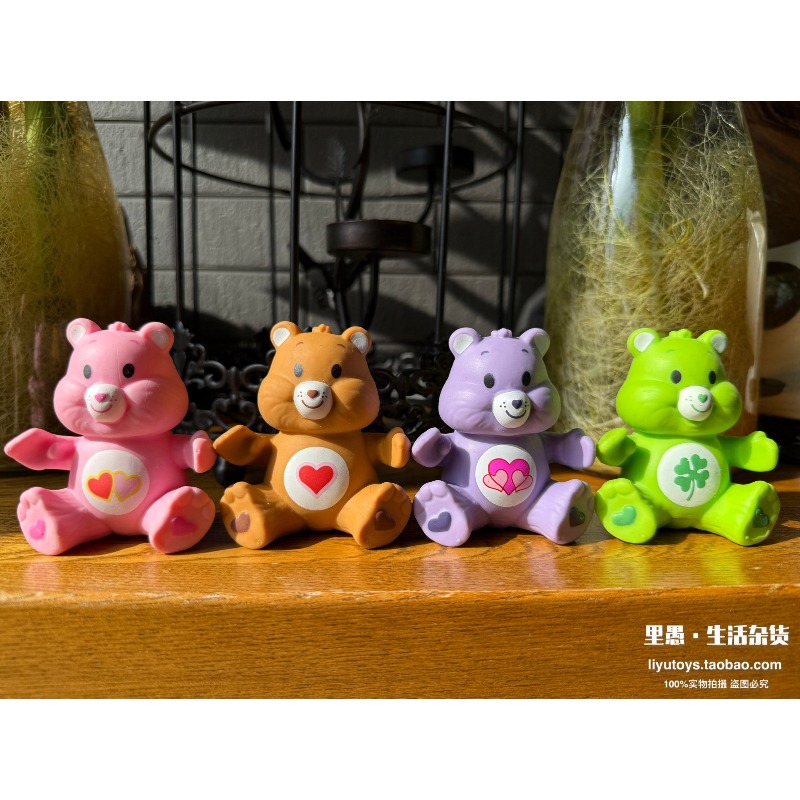 Care Bears Mini-Figur Cheer Be – Vintage Collectible Bears Bewertung und Preis