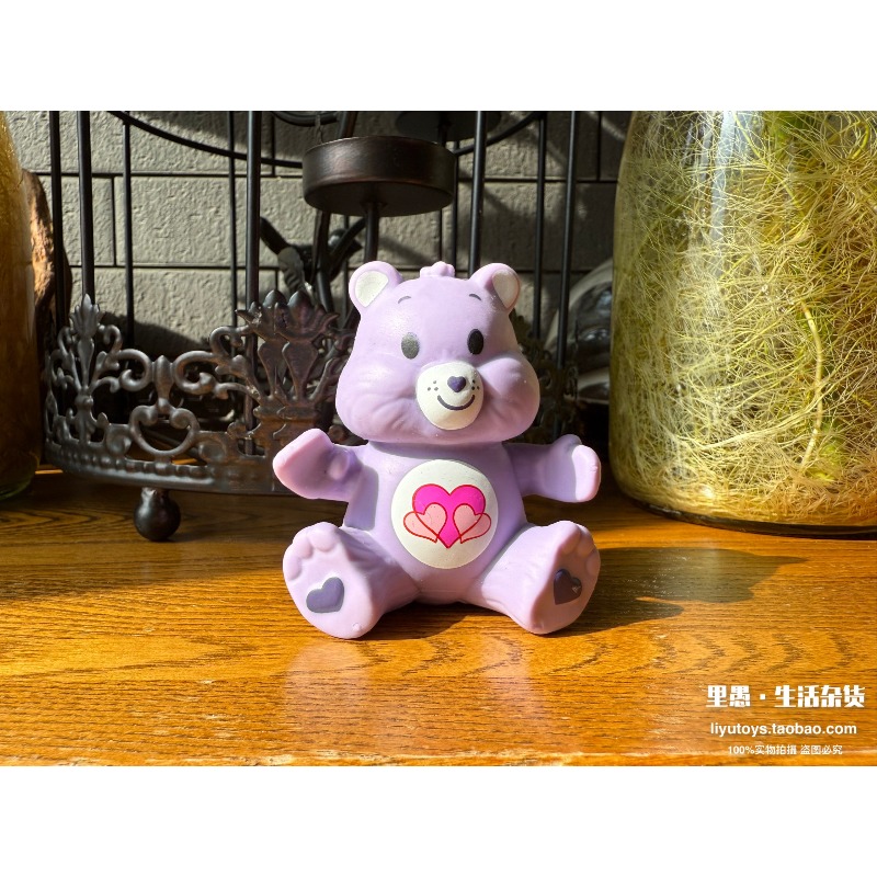 Care Bears Mini-Figur Cheer Be – Vintage Collectible Bears Bewertung und Preis