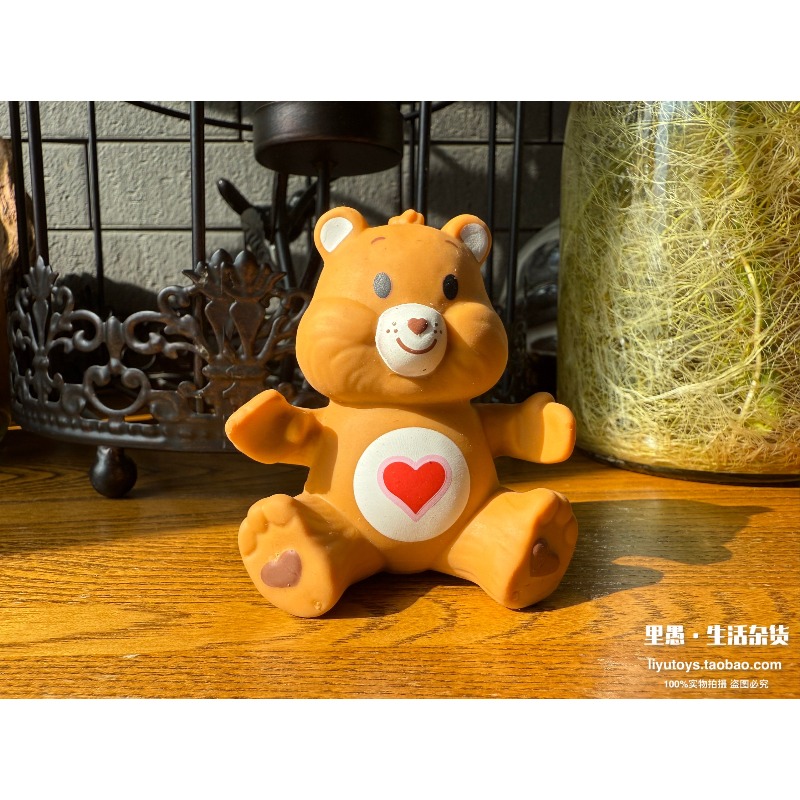 Care Bears Mini-Figur Cheer Be – Vintage Collectible Bears Bewertung und Preis