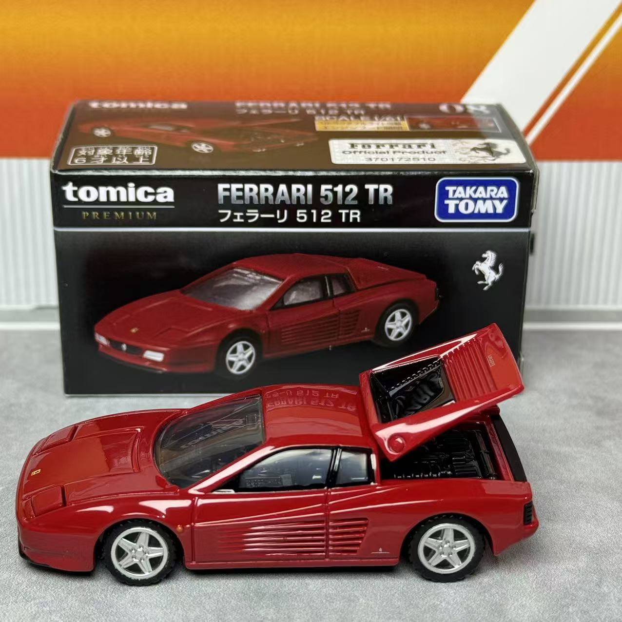 Takara Tomica Premium 08 Ferra – Vintage Collectible Cars Bewertung und Preis