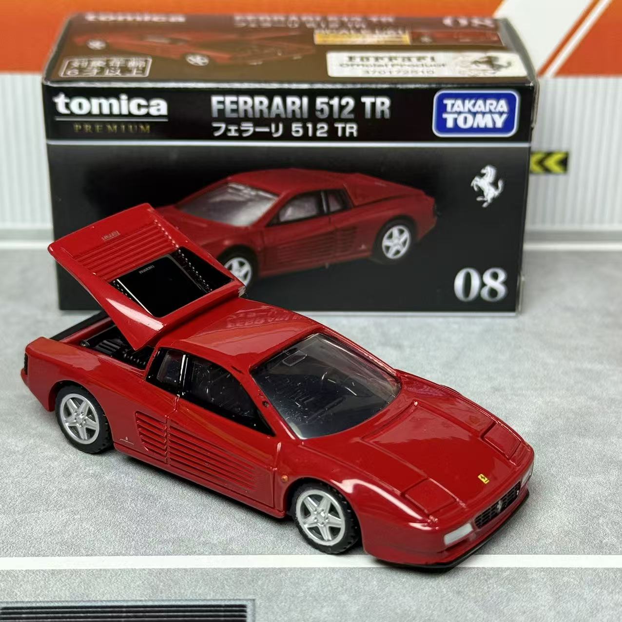 Takara Tomica Premium 08 Ferra – Vintage Collectible Cars Bewertung und Preis
