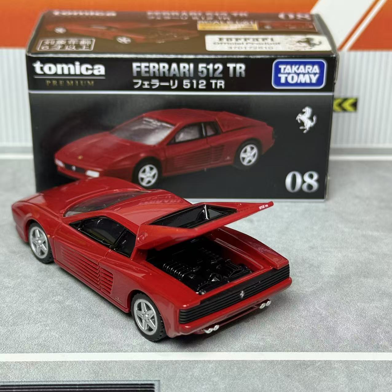 Takara Tomica Premium 08 Ferra – Vintage Collectible Cars Bewertung und Preis