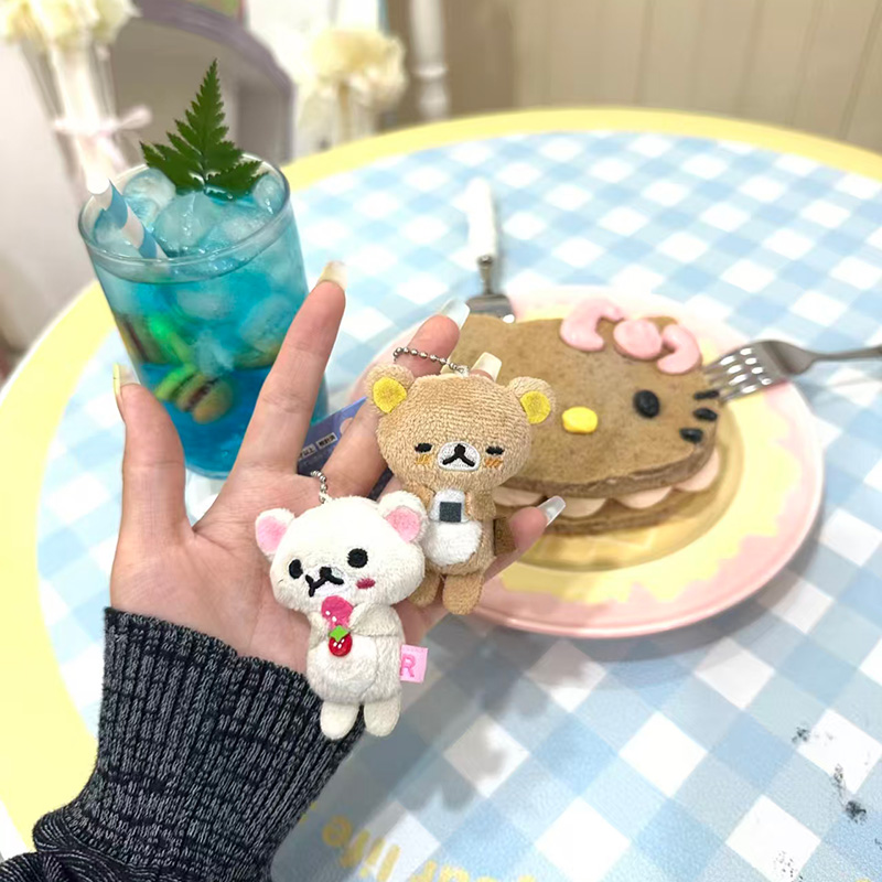 Rilakkuma Vintage-Plüsch-Schlü – Vintage Collectible Bears Bewertung und Preis