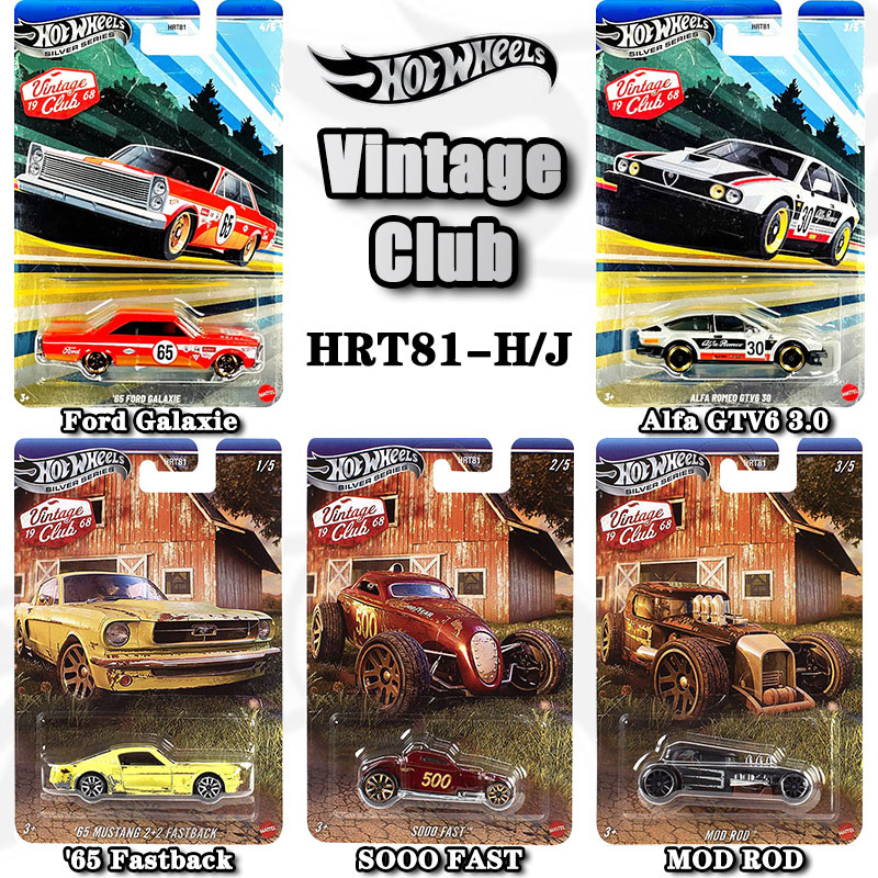 Hot Wheels HRT81 Vintage Club, – Vintage Collectible Hot Wheels Bewertung und Preis