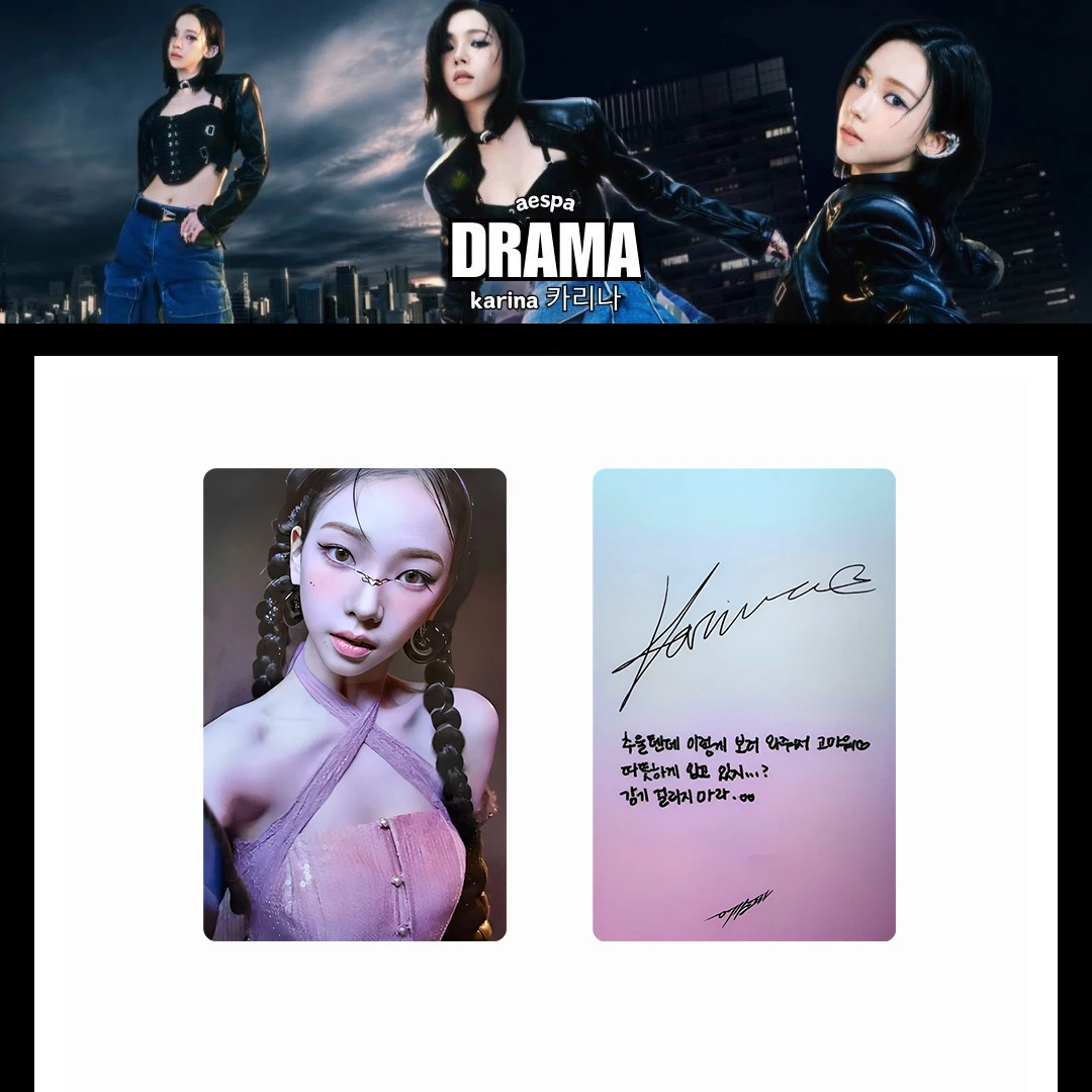 Vintage KPOP Lomo-Karten Postk – Vintage Collectible Cards Bewertung und Preis