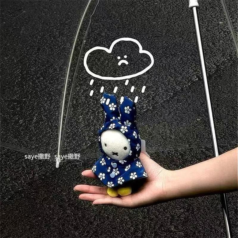 Miffy Regenmantel Plüsch-Schlü – Vintage Item Bewertung und Preis
